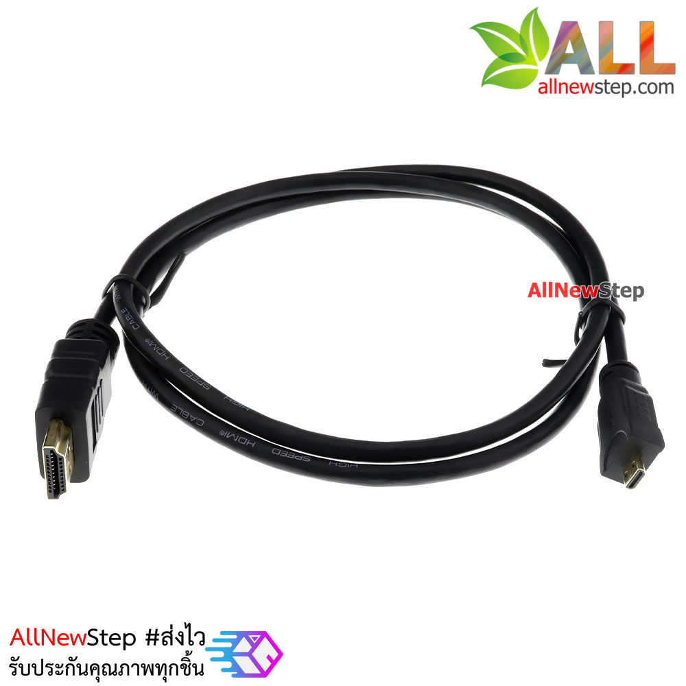 สาย Micro HDMI to HDMI ยาว 1 เมตร Audio Video Cable HDMI Micro Plug HDMI Plug 1 m Black