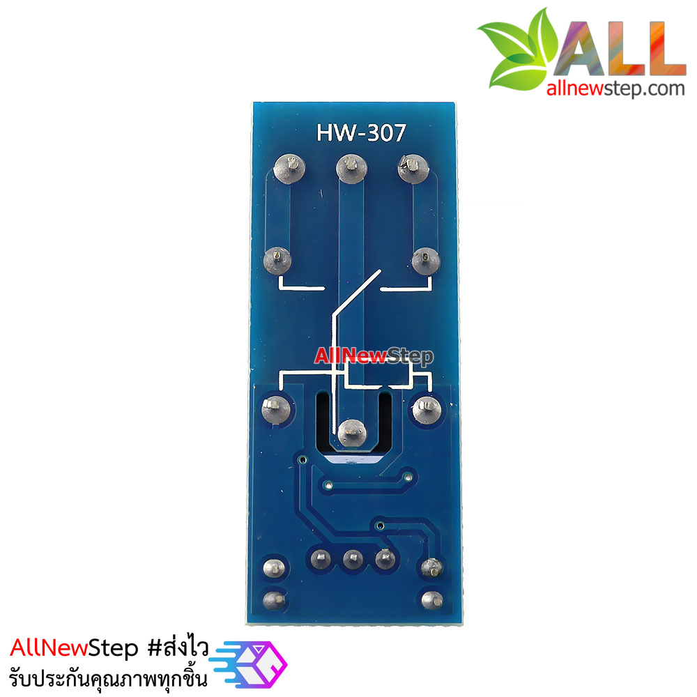 โมดูล รีเลย์ 1-Channel relay 5V 1 ช่อง Relay Module Shield 250V/10A Active LOW