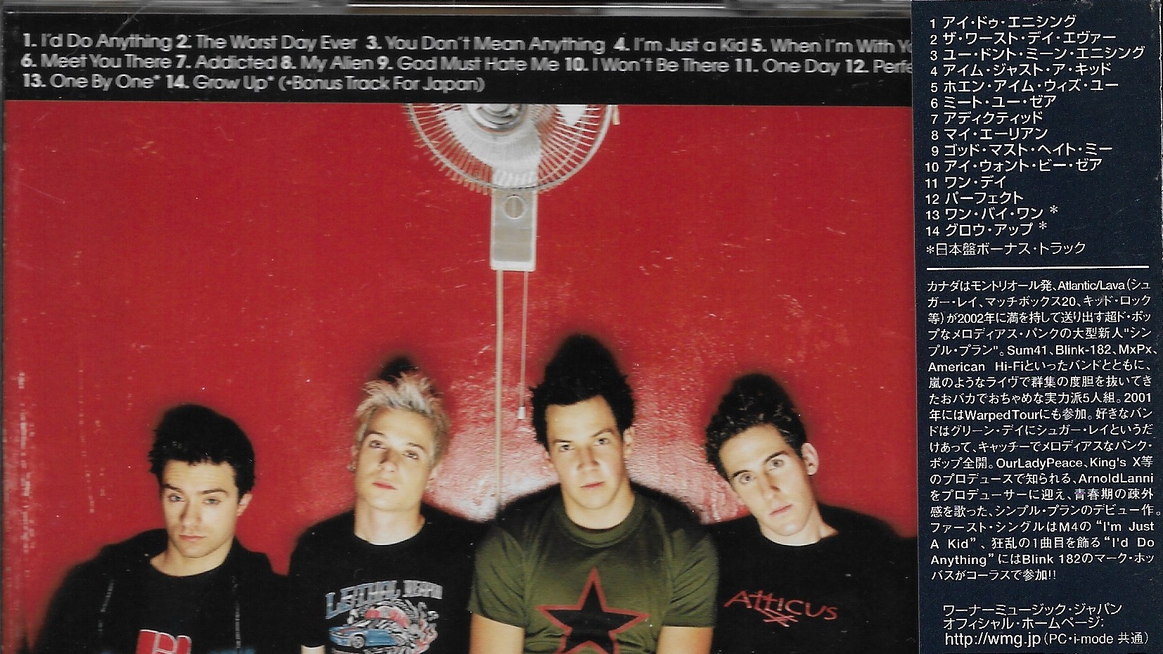 CD,Simple Plan - No Pads, No Helmets...Just Balls (2002)(Japan)