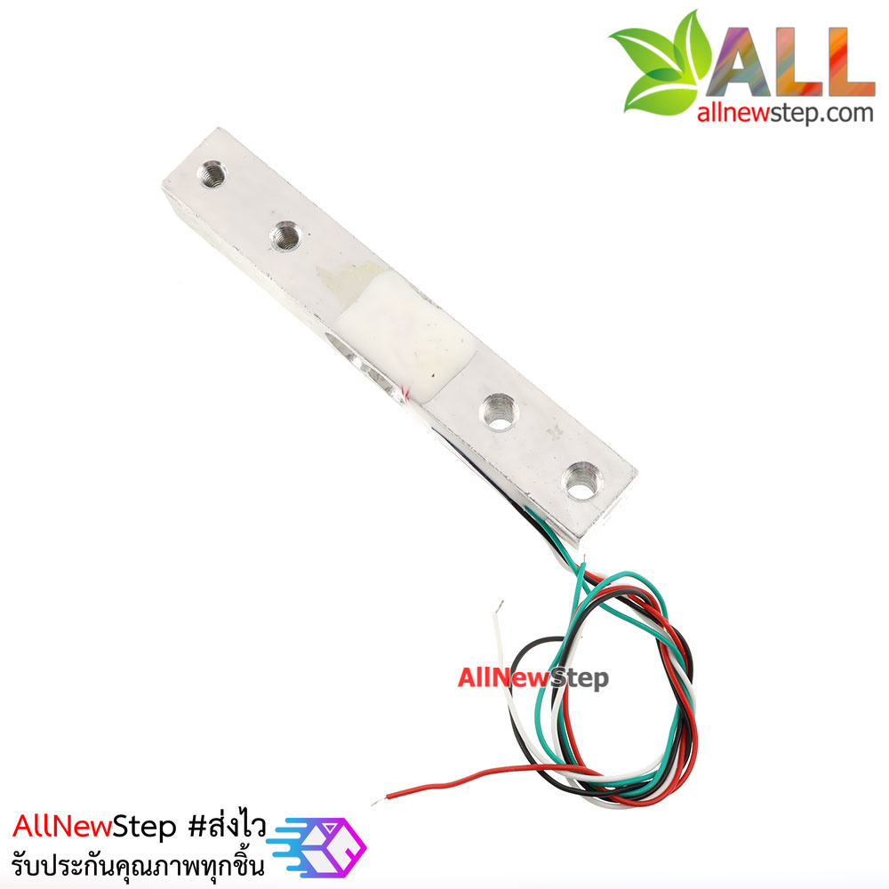 Load Cell 20kg Weight Sensor 20 kg