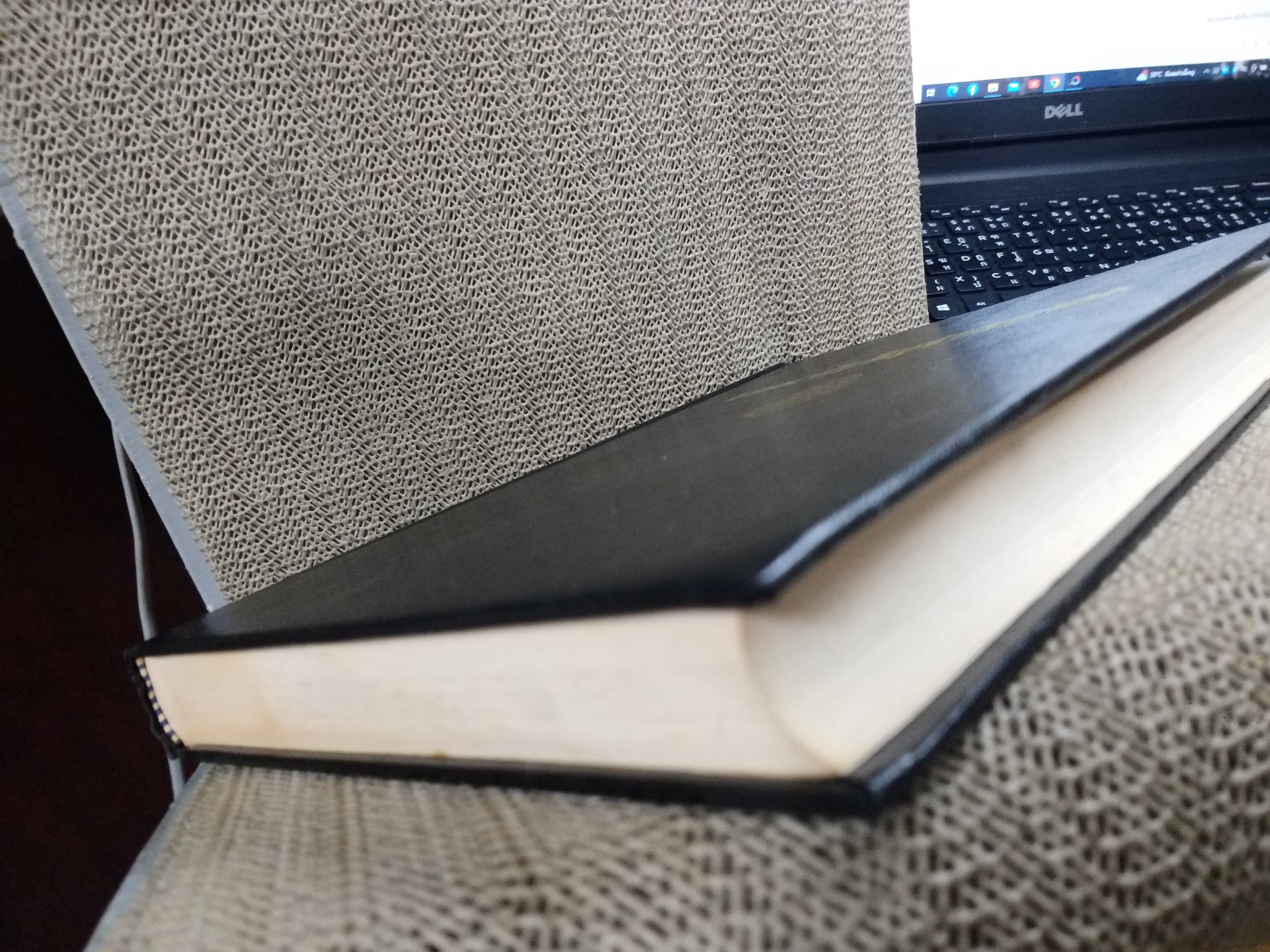 ธรรมโฆษณ์ของพุทธทาส เรื่อง ธรรมะกับสัญชาตญาณ พิมพ์2 ปี2540