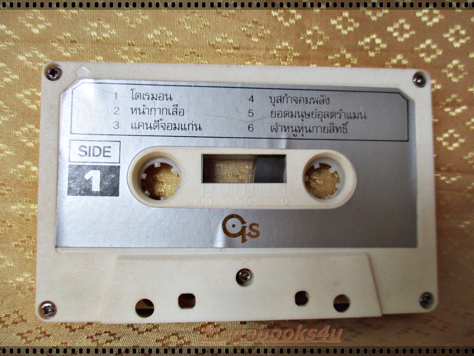 เทปเพลงการ์ตูนเด็ก โดเรมอน หน้ากากเสือ แคนดี้จอมแก่น ไม่มีกระดาษปก