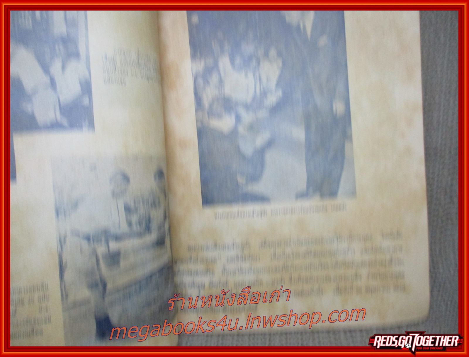 นิตยสารธนาคารออมสินสาร พฤษภาคม 2510 (สันปกชำรุด กระดาษลอก มีรอยพับ ริมปกมีรอยขาด ด้านในสภาพดี)