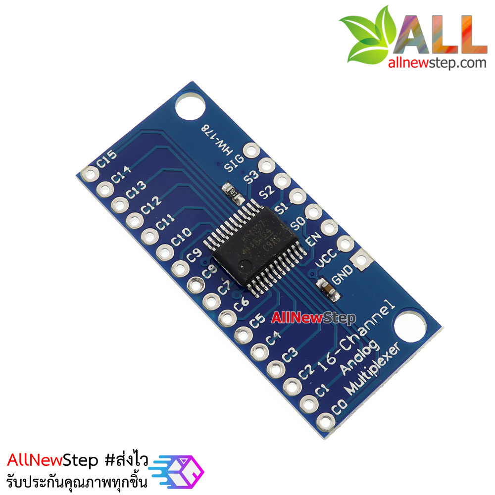 16-Channel Analog/Digital MUX Breakout - CD74HC4067 ไอซี เลือกสัญญาณ ขยายขา Analog/Digital 16 ช่อง