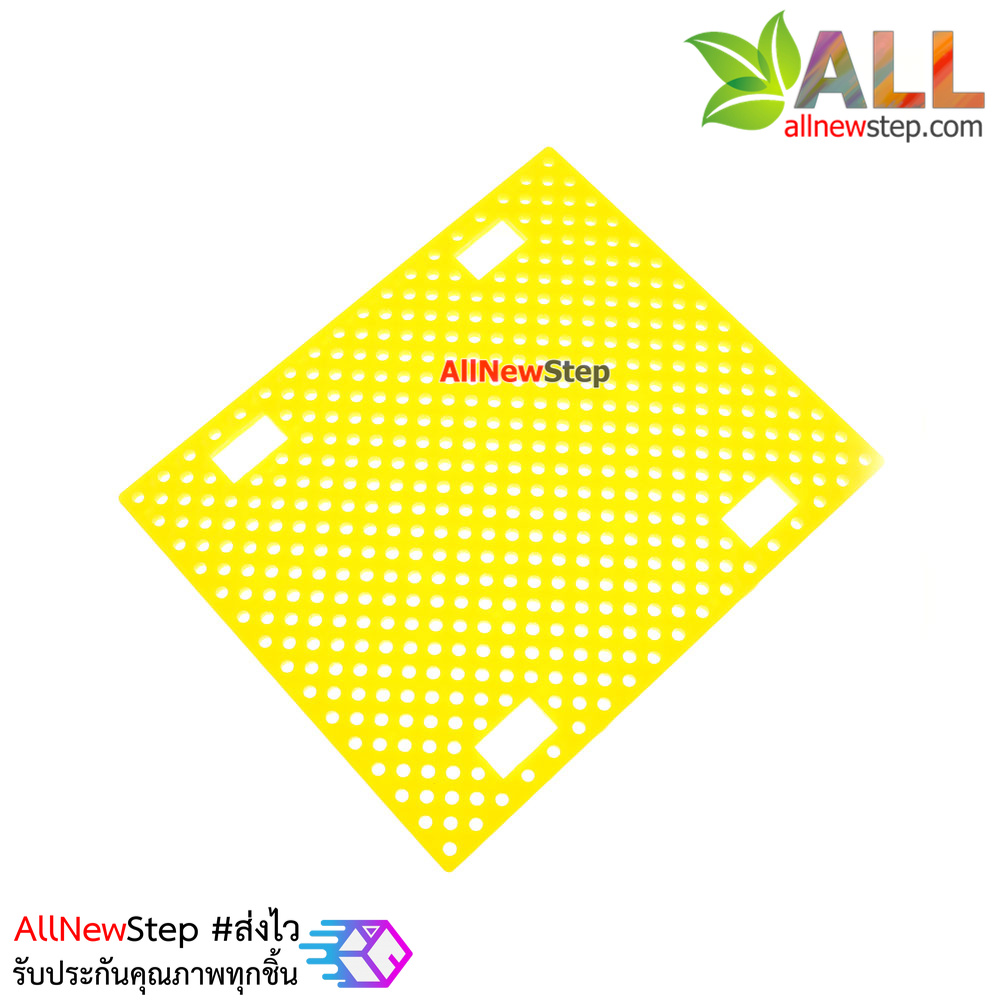 ABS plastic Mounting Plate Universal Robot แผ่นพลาสติก ABS ขนาด 7.5x9mm สีเหลืองส้ม