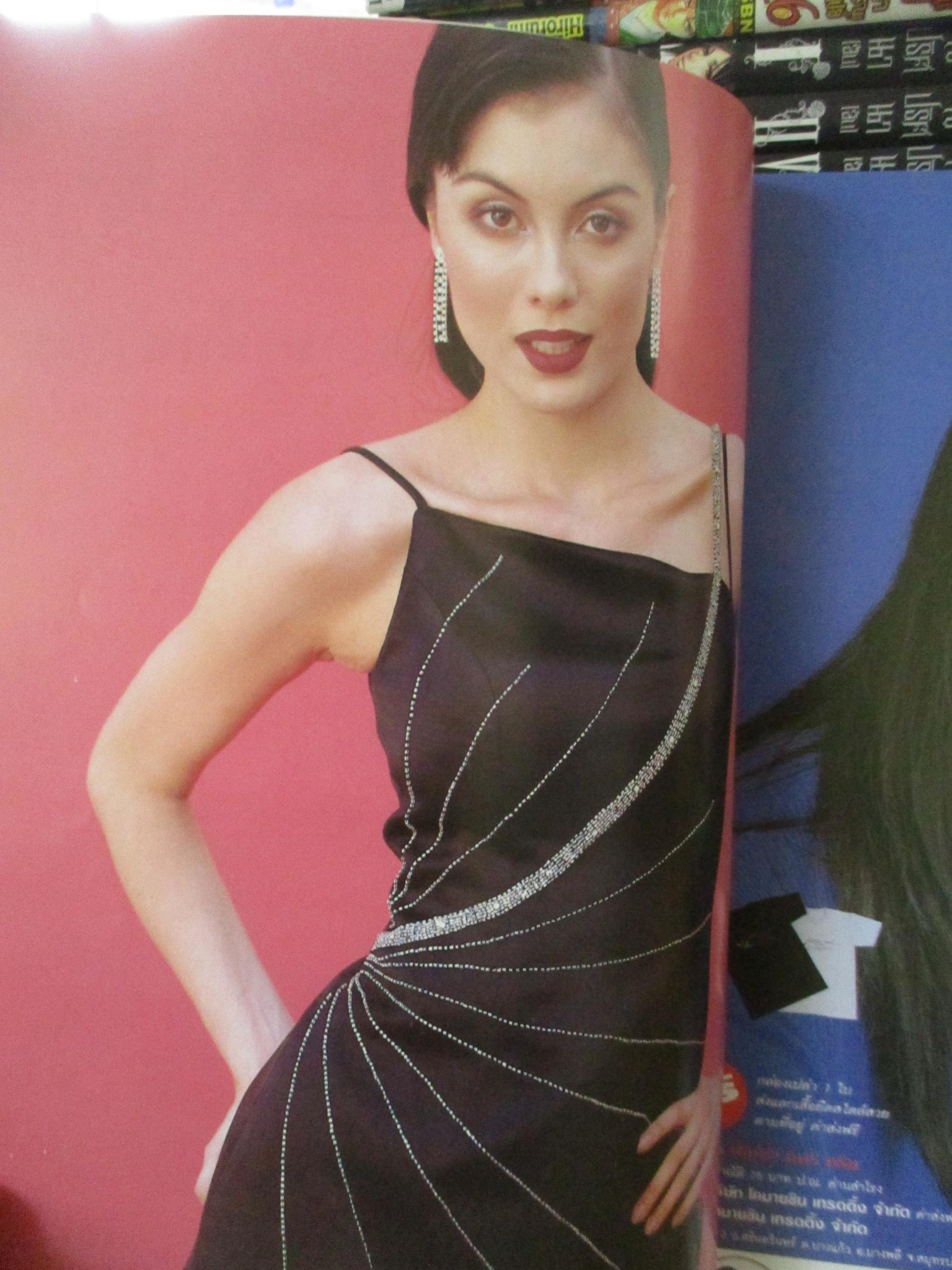 นิตยสารแฟชั่นรีวิว ฉบับที่177 พฤษภาคม 2540 ปก ฟ้ารุ่ง ชาลีรัตน์