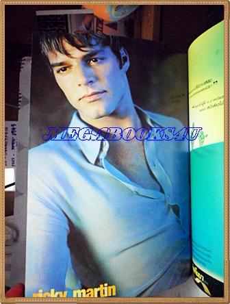นิตยสาร POP MAGAZINE "POP GREATEST HITS"VOL.04,NO.50 NOV. 2000สภาพดี สันปกมีตำหนิเล็กน้อย