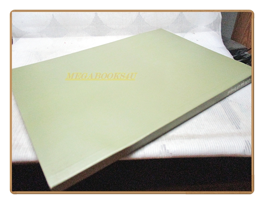 อนุสรณ์ในงานพระราชทานเพลิงศพ คุณฉวี ไกรฤกษ์