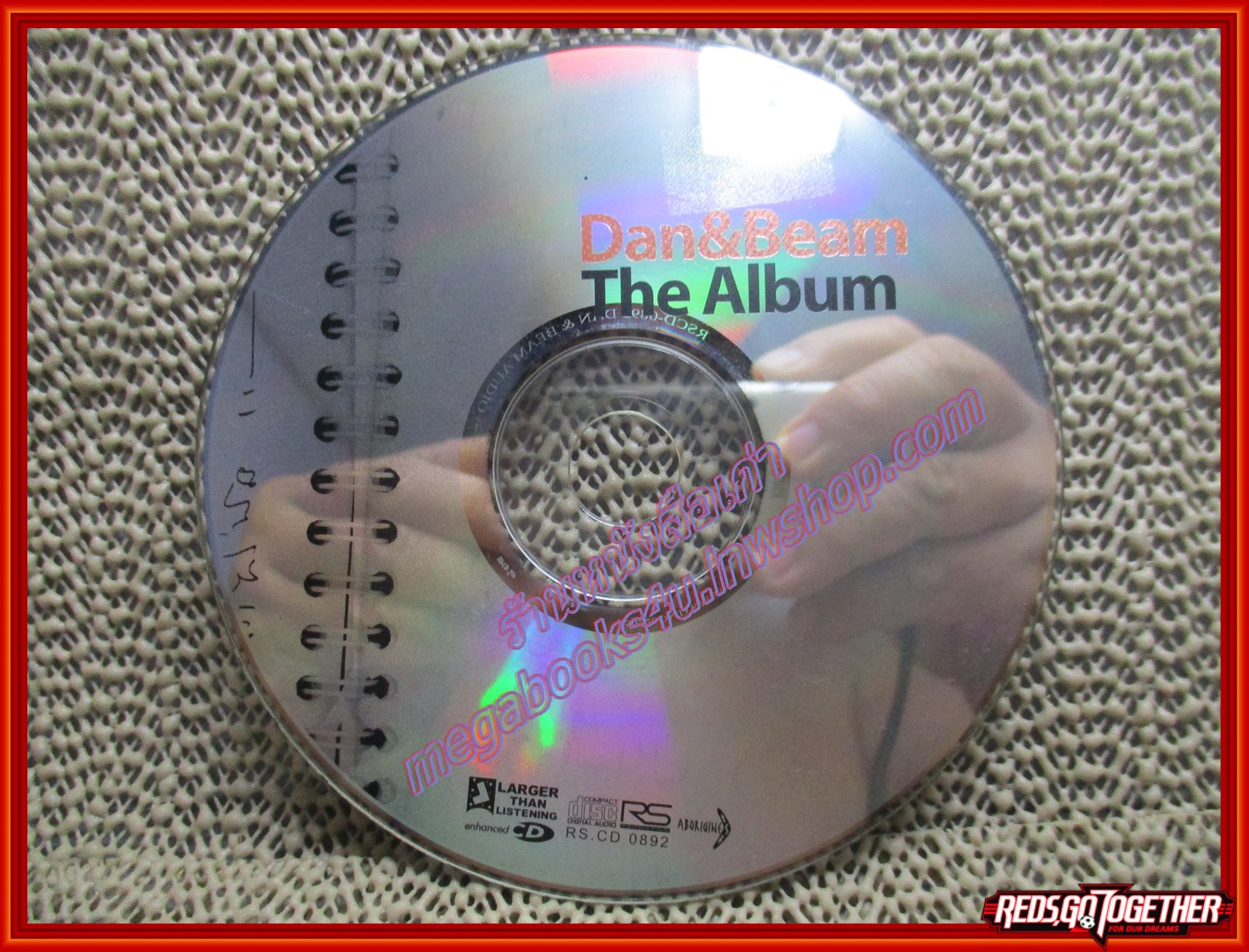 ซีดีเพลงไทยสากล Dan & Beam The Album (แดน-บีม) /// ปกสวย แผ่นสวย มีรอยนิดเดียว
