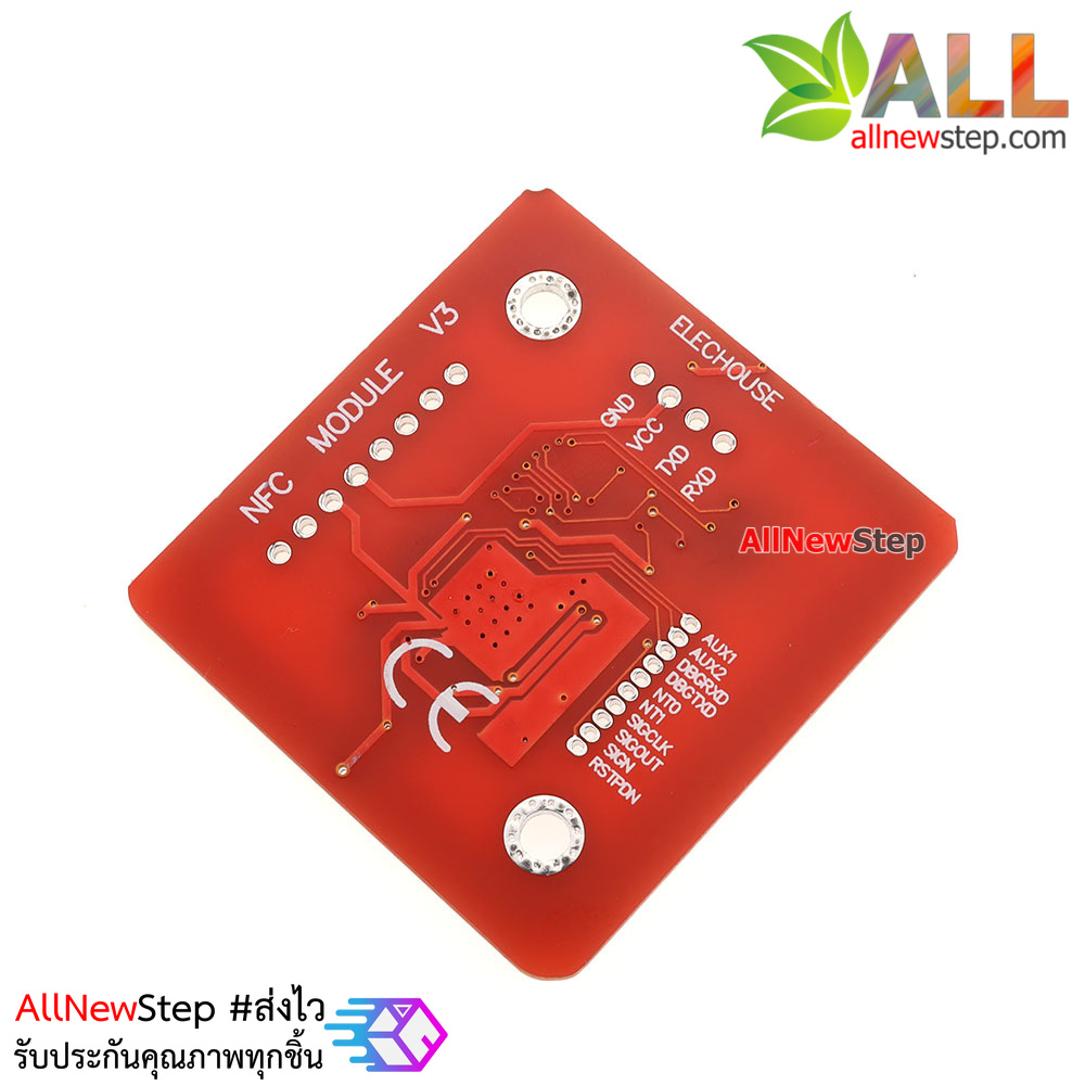 PN532 Arduino RFID NFC Module Kit PN532 โมดูล RFID พร้อมแท็ก 2 ชิ้น แบบ Card และพวงกุญแจ