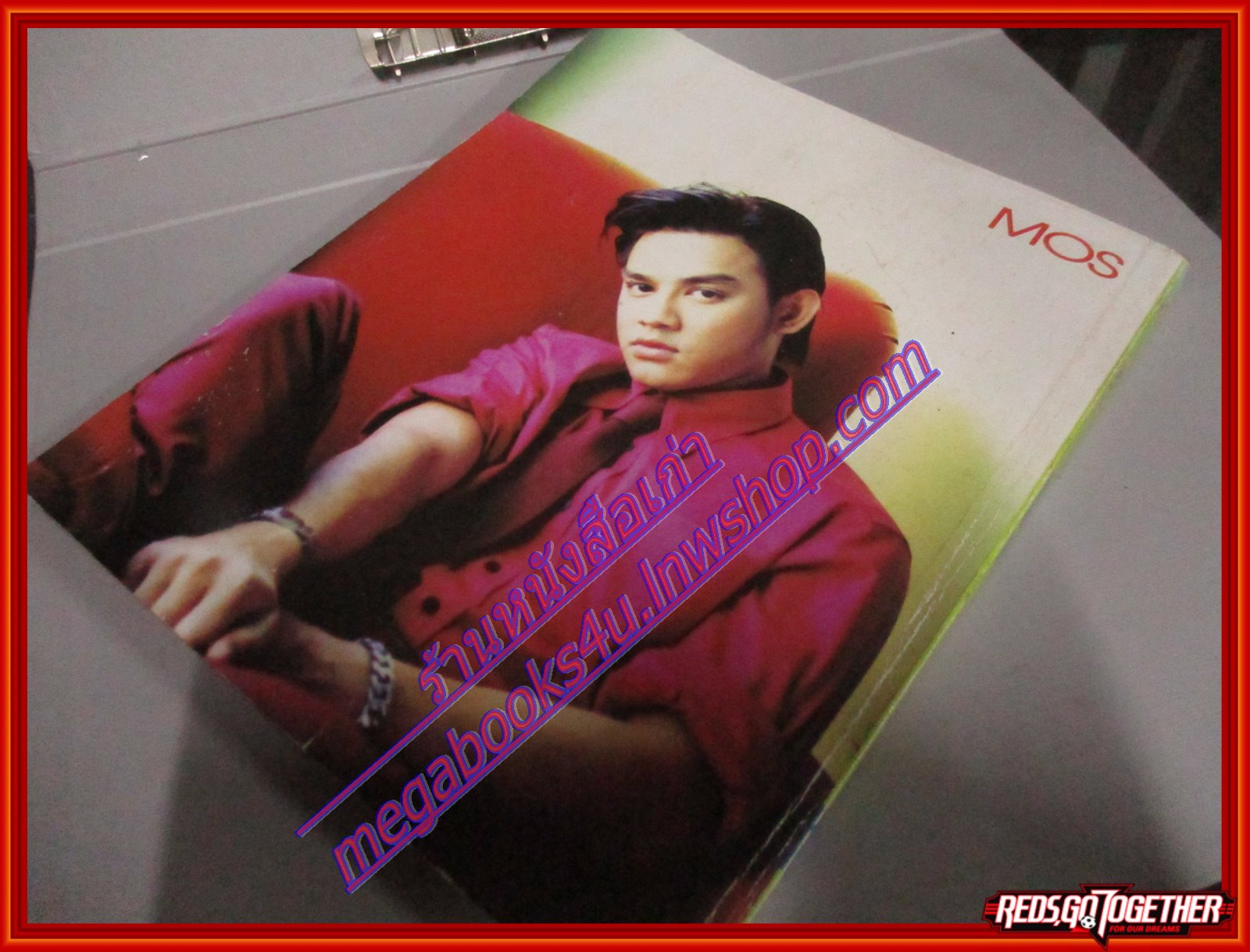 หนังสือเพลงพร้อมคอร์ดกีตาร์ สตริงฮิต 007 ปี2541 มีภาพ วงคาราบาว