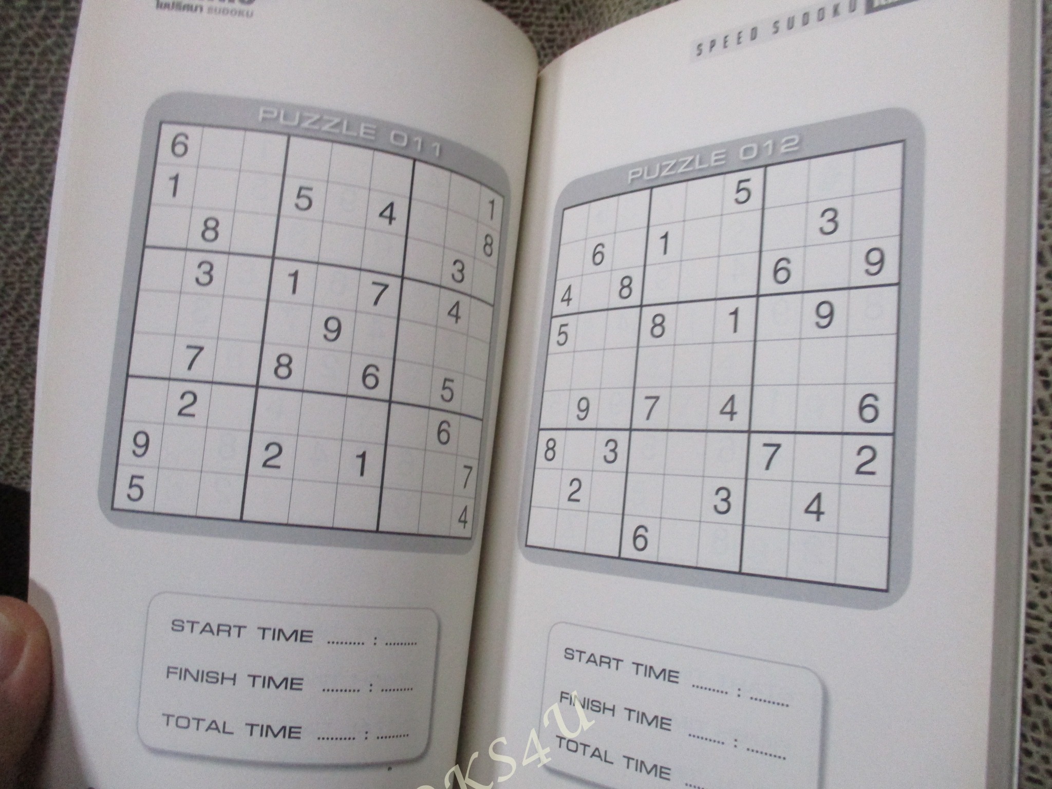 คิดให้ไว ไขปริศนา SUDOKU เล่ม 5 / ไม่มีรอยขีดเขียน