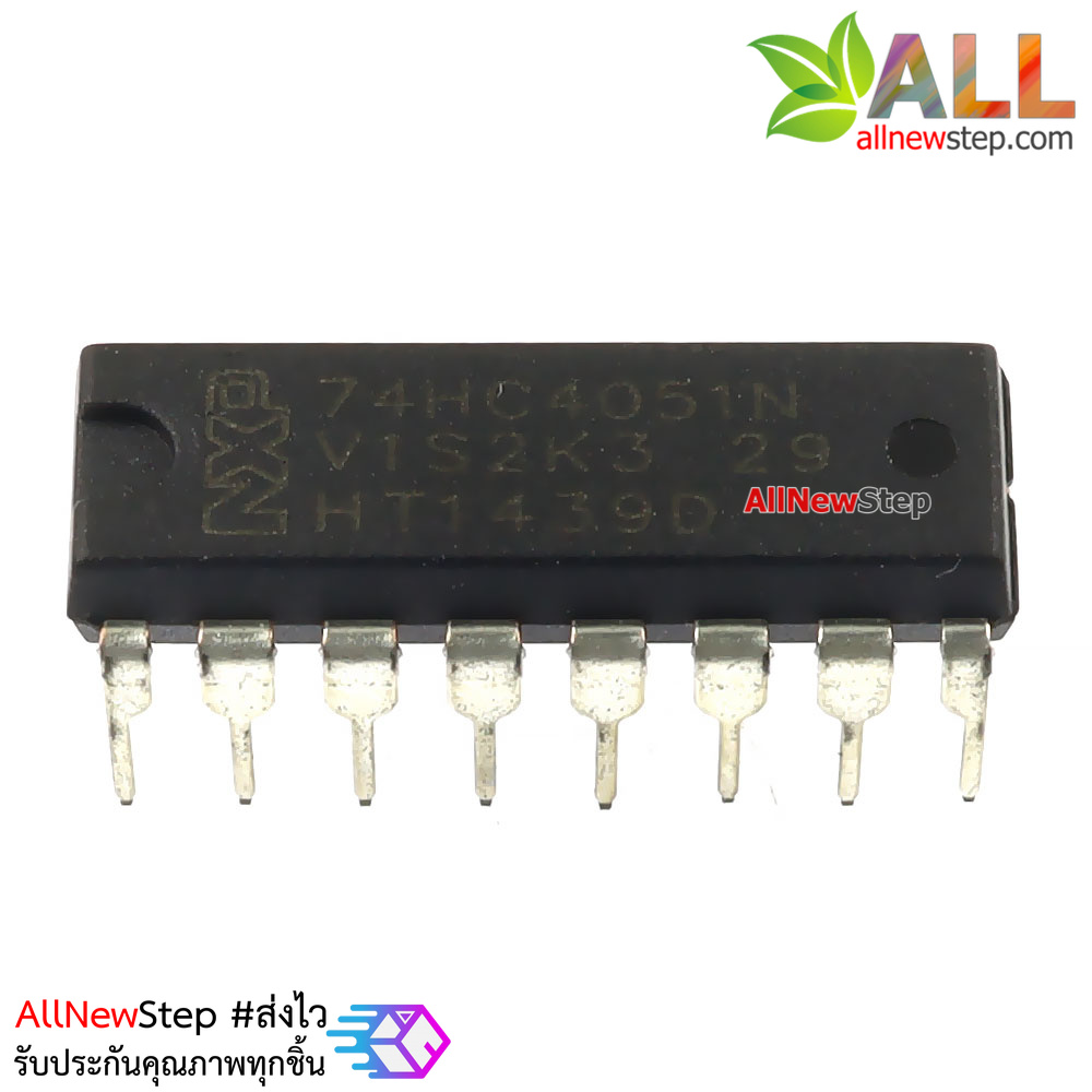 IC 74HC4051 SN74HC4051N CD74HC4051E ANALOG SWITCH DIP-16