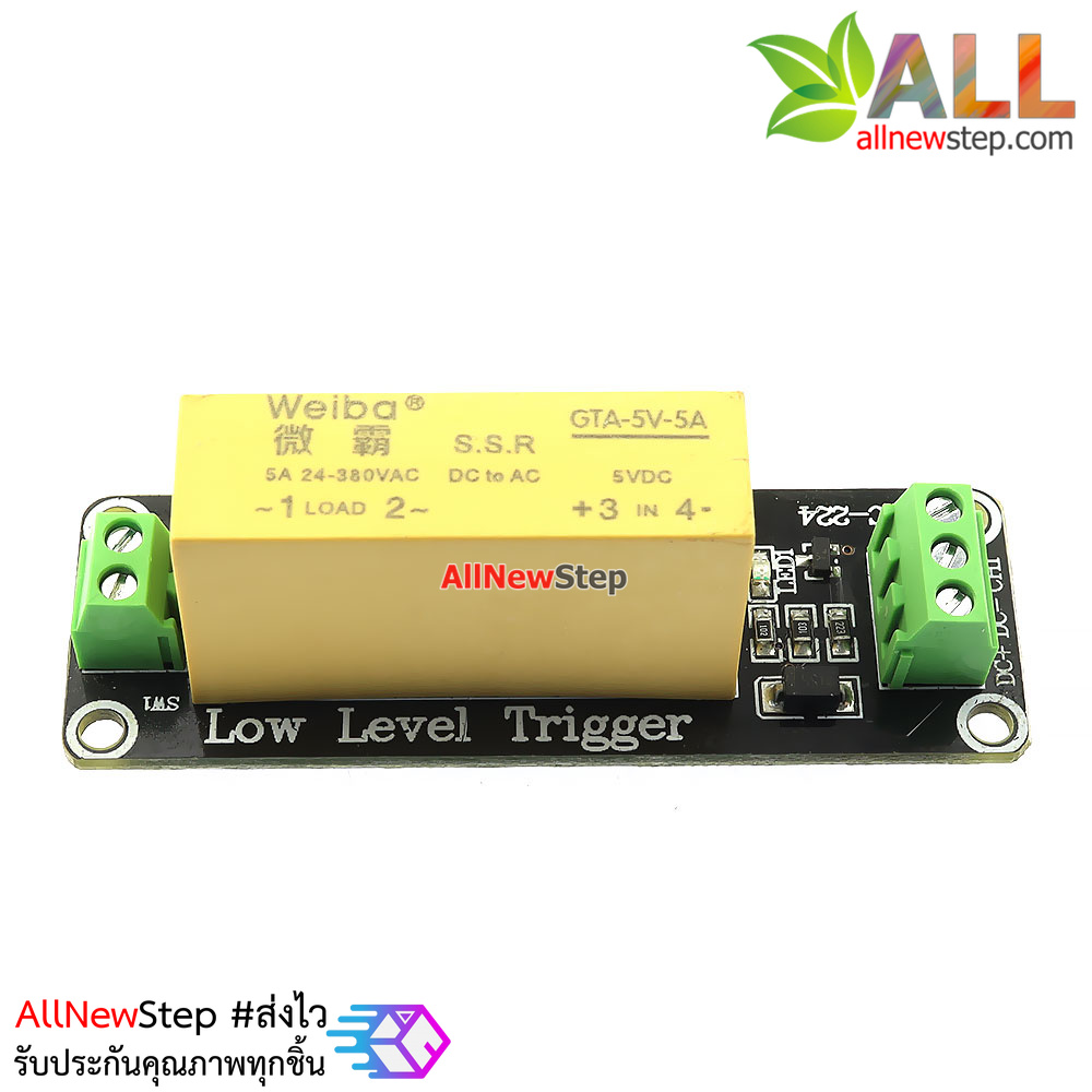 โมดูลรีเลย์ 5v 1 ช่อง แบบไร้สัมผัส solid state relay module control 24-380VAC Active Low