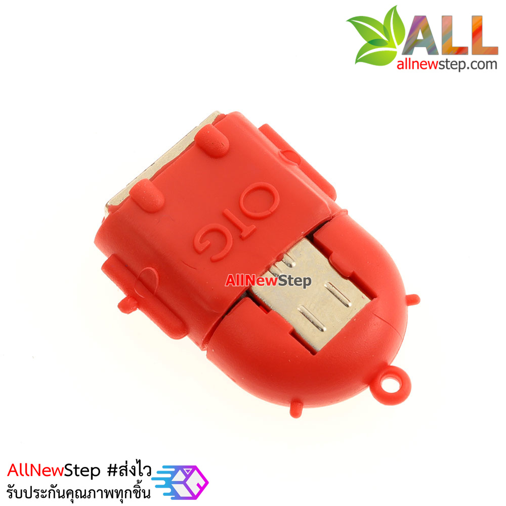 Micro USB OTG Adapter Android Robot