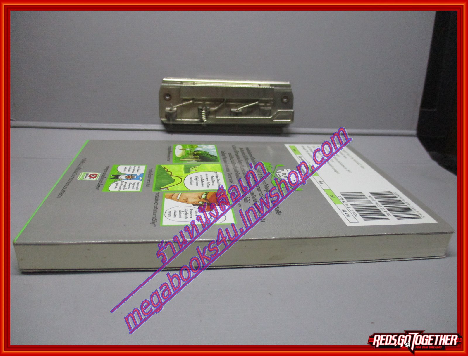 การ์ตูนบ้าน King Golf จอมซ่าราชานักหวด เล่มที่11 โดย SASAKI KEN สนพ.ZENSHU (xxเล่มจบ)