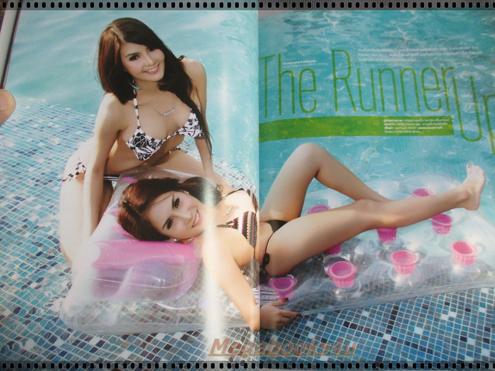 นิตยสารRUSH No.40 DEC.2555 ปก ซีแนม สภาพดี