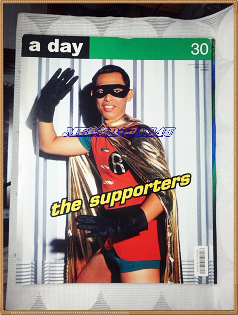 นิตยสารA DAY ฉบับที่030 FEB.2003,THE SUPPORTERS สภาพดี ขอบปกเยินนิด;RA0304