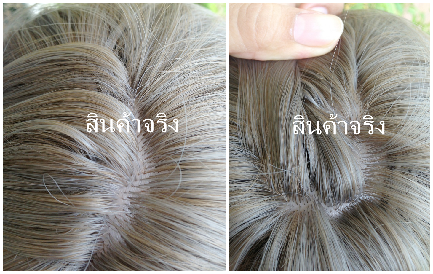SW211 วิกผมหนังศรีษะกว้าง หนังศรีษะเทียม หยิกฟู หน้าม้าซีทรู ฟูเป็นธรรมชาติ ทรงสวย ผมนุ่ม น่ารัก รุ่นนี้ใส่เเล้วดูเด็กลงนะจ้า เส้นเสมือนผมจริง เส้นผมไม่เงา ( ทรงผมเเละเส้นผมเหมือนจริงเกือบ 100% )