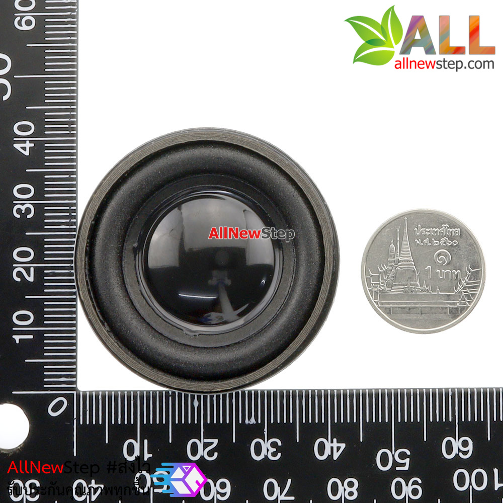 ลำโพง 3W 4 โอห์ม ขนาด 1.5 นิ้ว