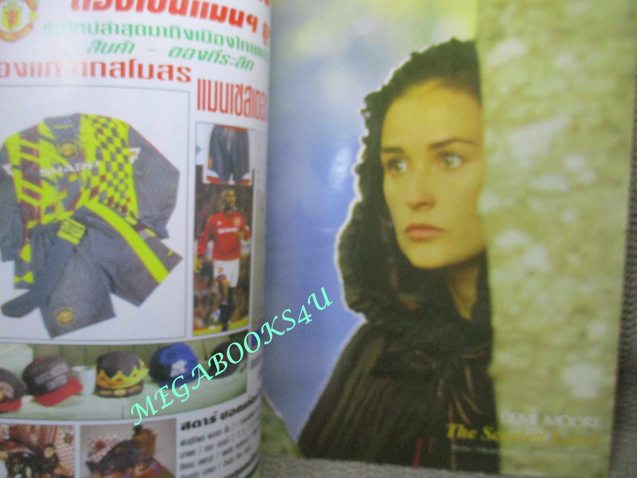 นิตยสารเอนเตอร์เทน Entertain ฉบับที่0359 ปี2538 Mortal Kombat (1995) นักสู้เหนือมนุษย์