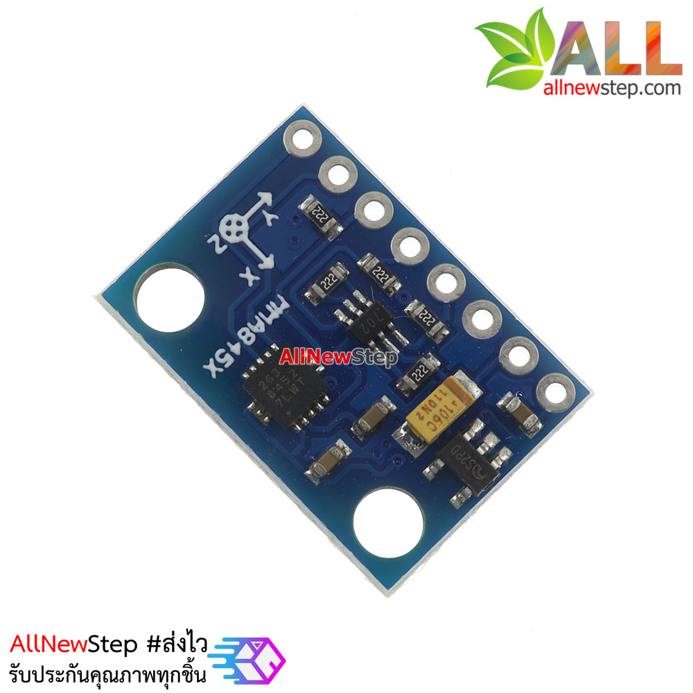 MMA8452 เซนเซอร์วัดความเร่ง 3 แกน Chip MMA8452 Arduino module