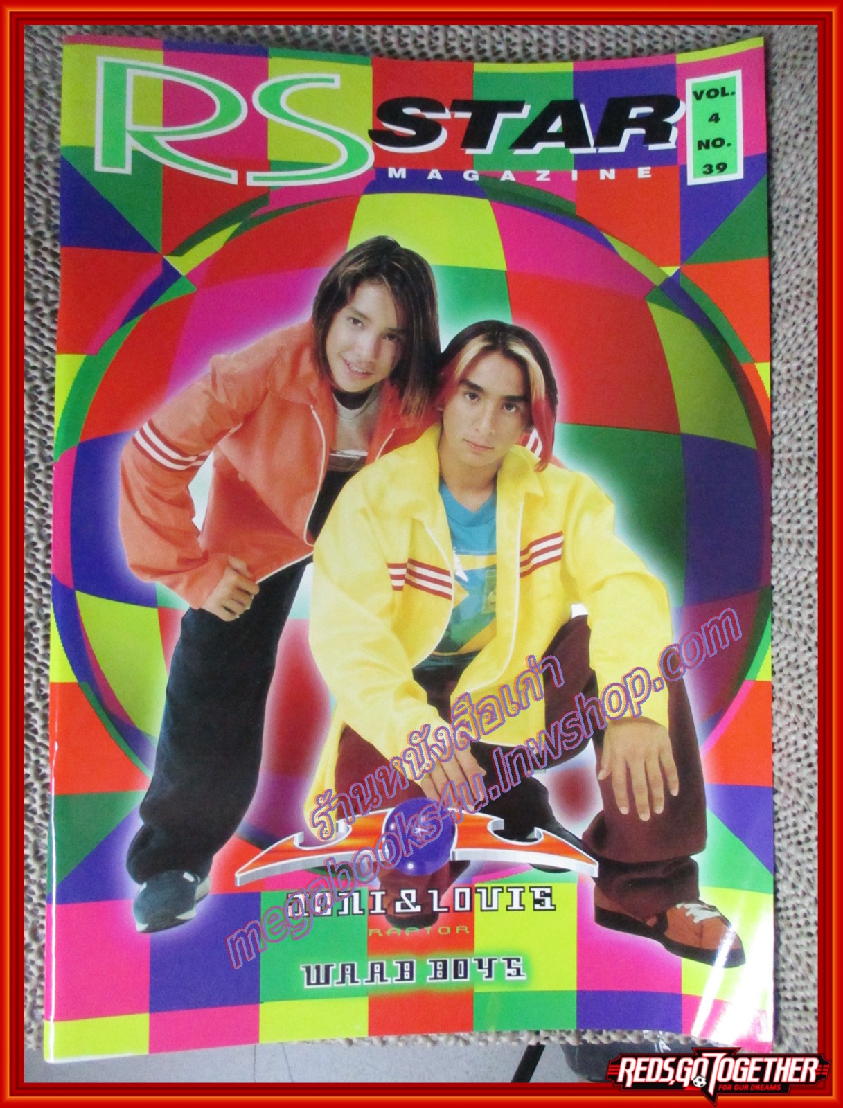 นิตยสารRS STAR CLUB VOL.04 NO.39 ปก จอห์นนี่ อันวา หลุยส์ สก็อต