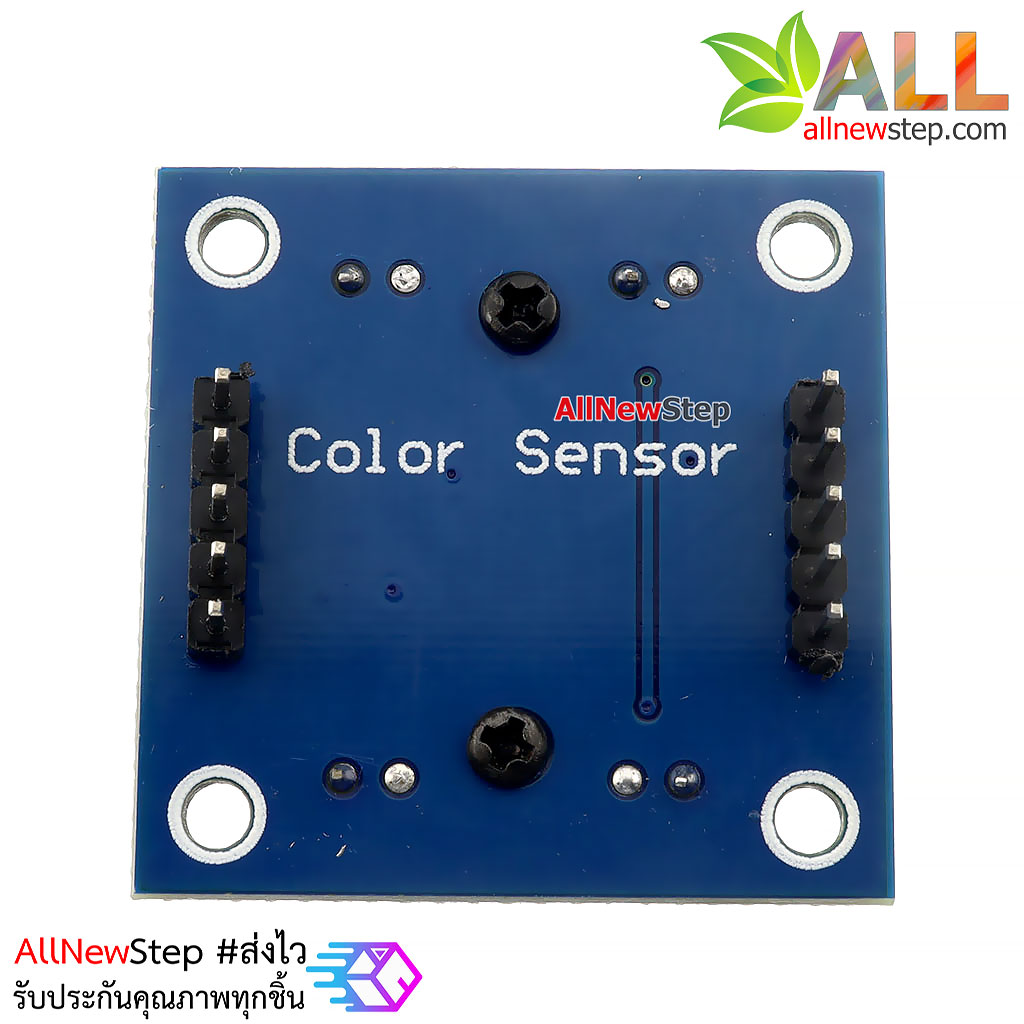 โมดูลเซนเซอร์สี วัดค่าสี อ่านค่าสี เซนเซอร์สี ตรวจจับสี แยกสี RGB Colour Sensor (TCS230/TCS3200) สำหรับ Arduino
