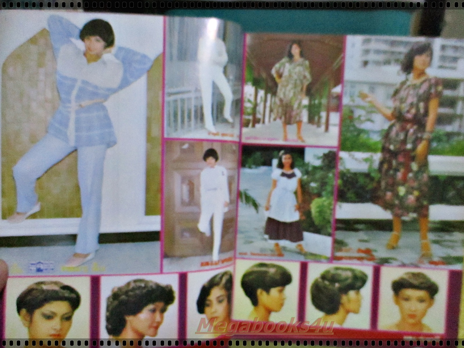 นิตยสาร สาวสยาม ฉบับที่094 ปี2521 ปก จารุณี สุขสวัสดิ์