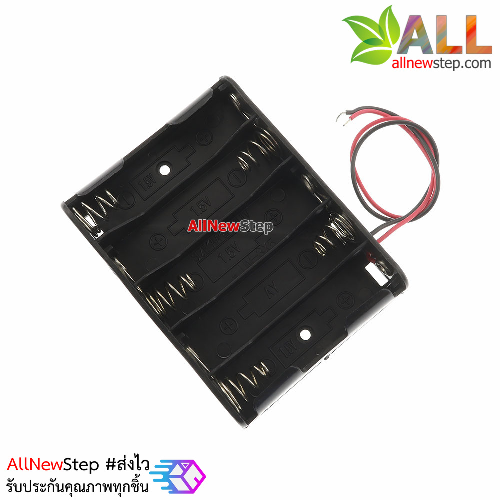 รางถ่าน AA 5 ก้อน 7.5V สำหรับ Arduino 5 pcs AA Battery case for arduino