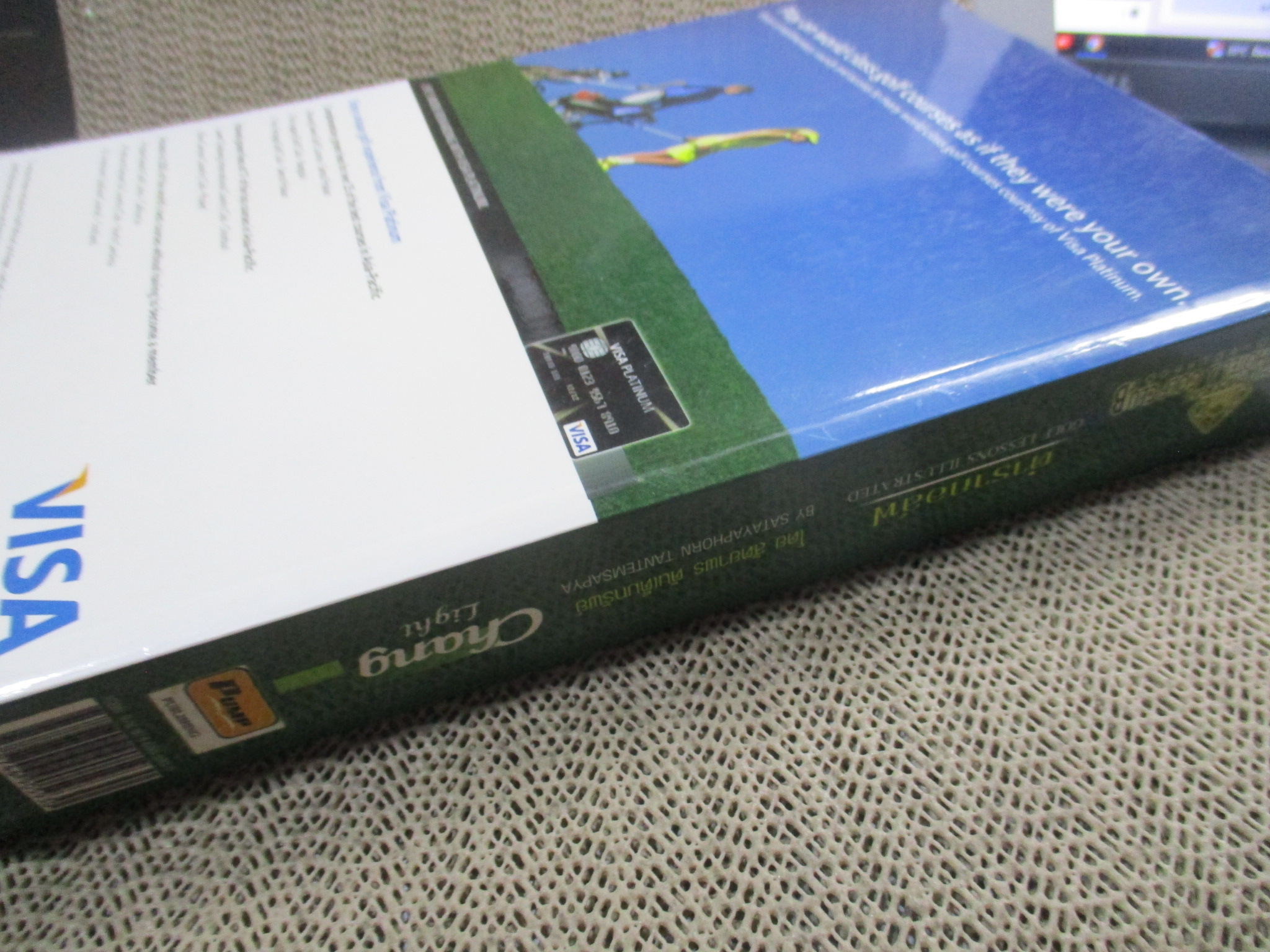 ตำรากอล์ฟ GOLF LESSONS. ILLUSTRATED. โดย สัตยาพร ตันเต็มทรัพย์