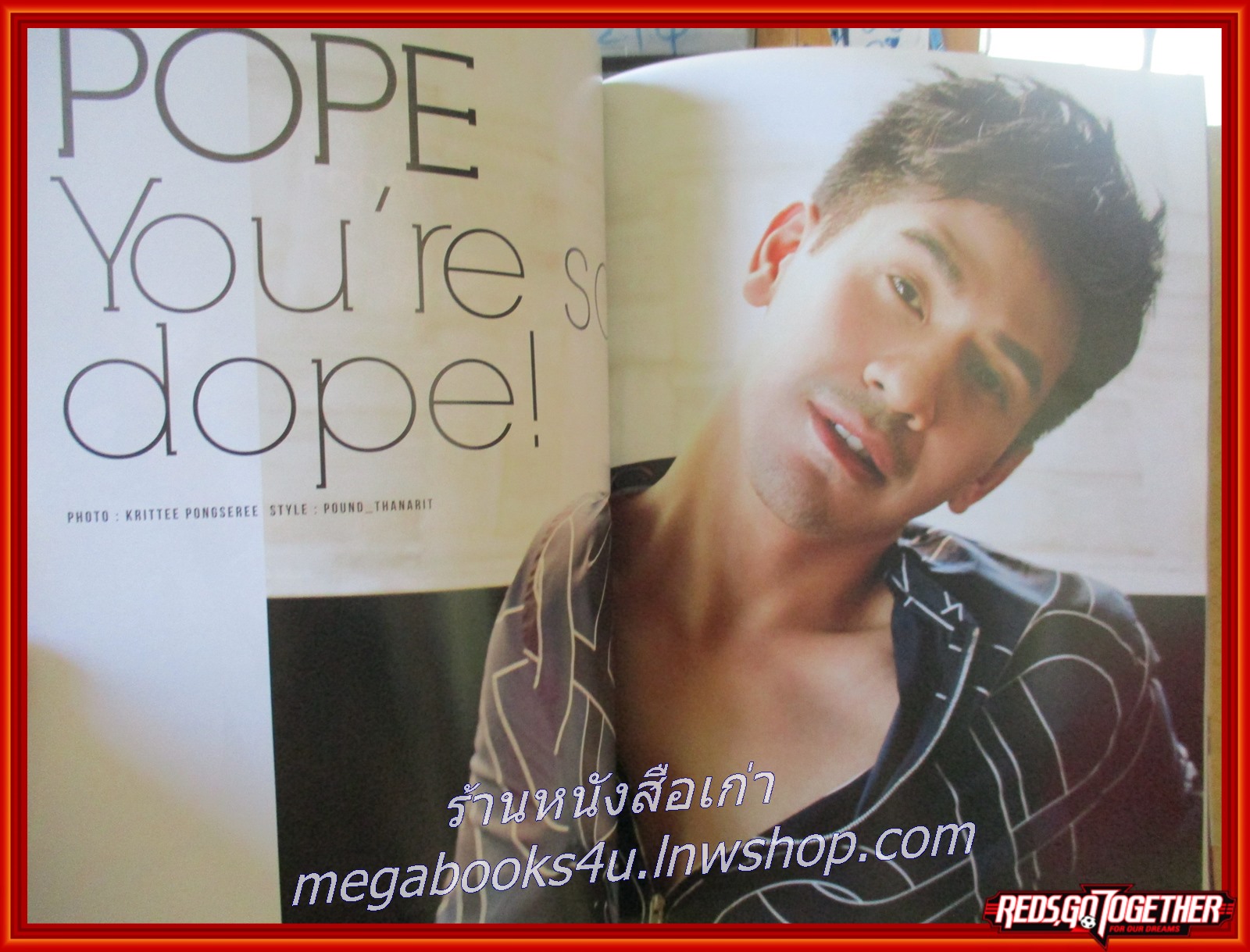 นิตยสารแพรว ฉบับที่931 ปี2561 ปก โป๊ป ธนวรรธน์ วรรธนะภูติ