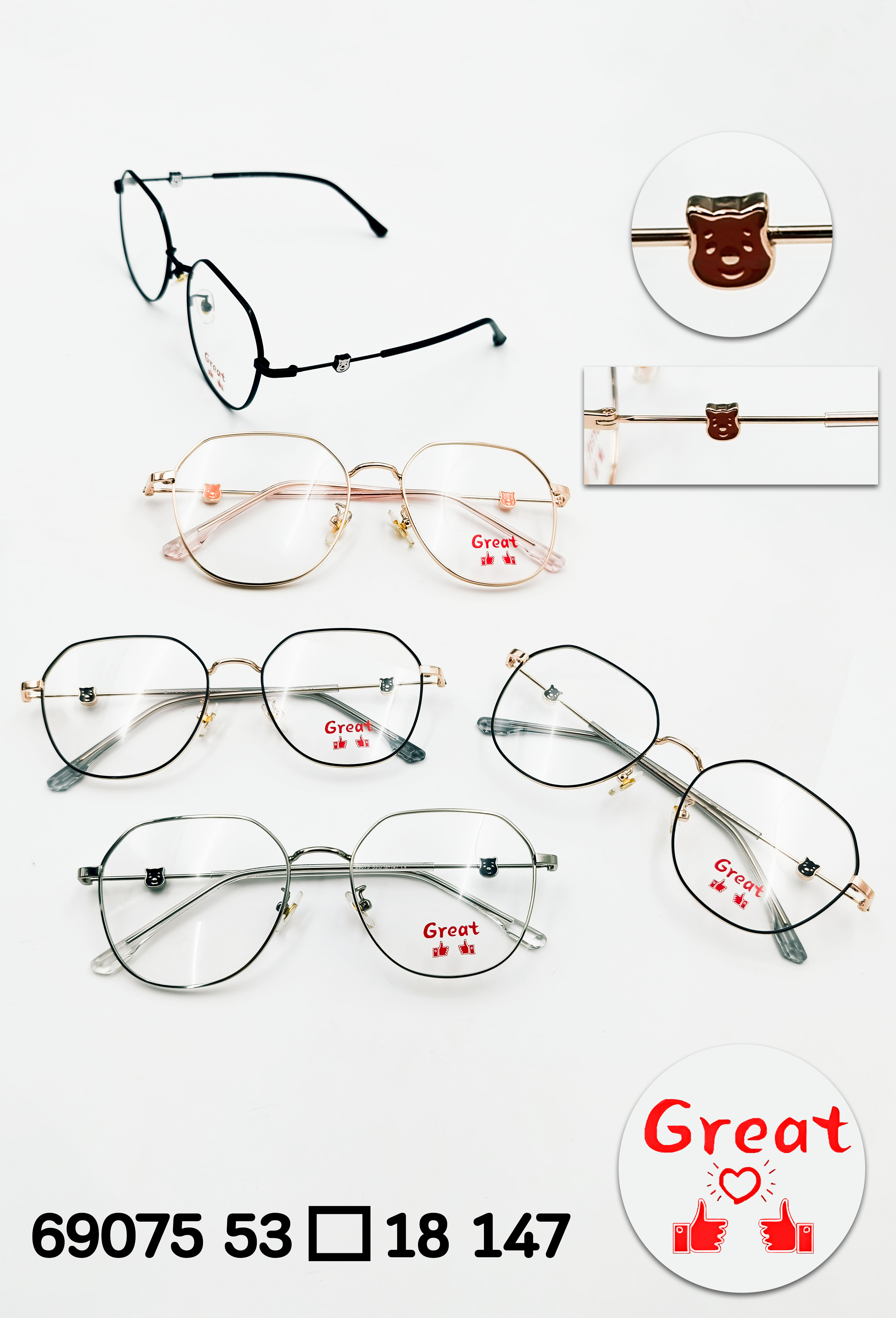 กรอบแว่นตารุ่น Great (2)