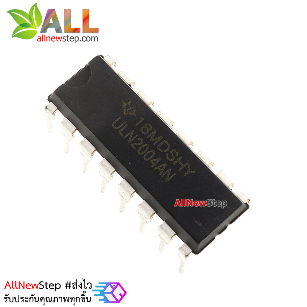 IC ULN2004A ULN2004APG ULN2004AN
