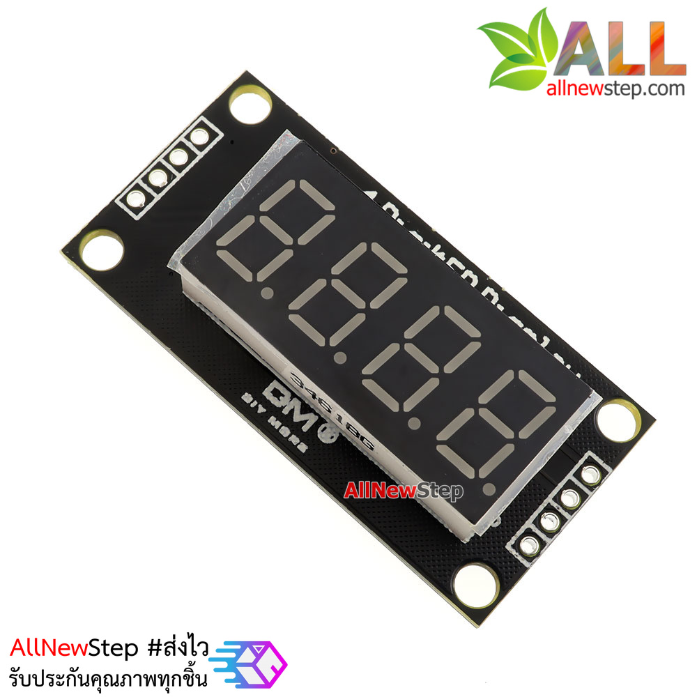 โมดูลแสดงค่าตัวเลข 4 หลัก ขนาด 0.36 นิ้ว TM1637 Driver สีเขียว