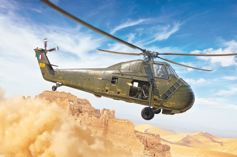1/48 H-34A Pirate /UH-34D U.S. Marines