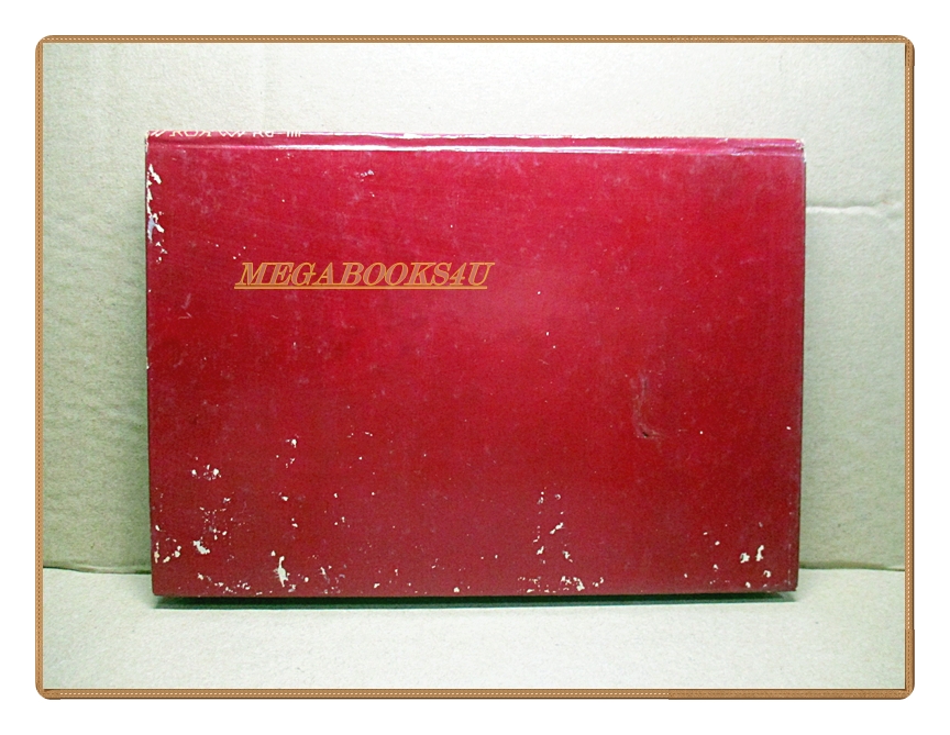 บทละครพูดเรื่อง เพื่อนตาย,หาโล่,งดการสมรส, พระราชนิพนธ์ใน พระบาทสมเด็จพระมงกุฎเกล้าเจ้าอยู่หัว
