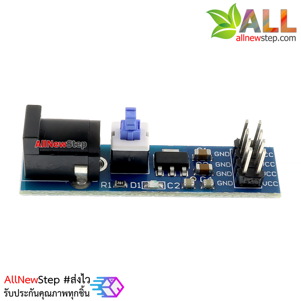 AMS1117 5V Jack 5.5x2.1mm Power Supply Module with DC Switch