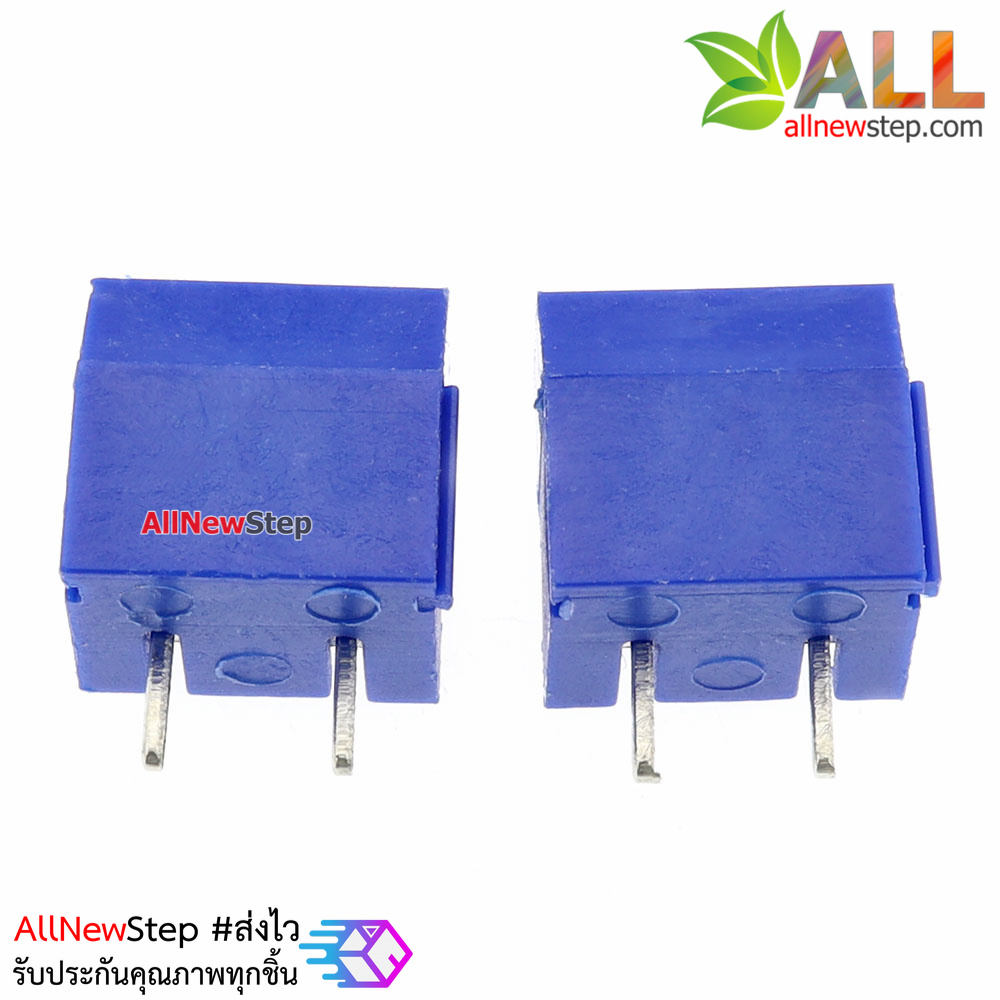 Screw Terminal Block 2 pin Connector 5mm Pitch คอนเน็คเตอร์แบบสกรูหมุน 2 ขา 330v 16A สีน้ำเงิน ระยะห่างระหว่างขา 5 มม. จำนวน 2 ชิ้น