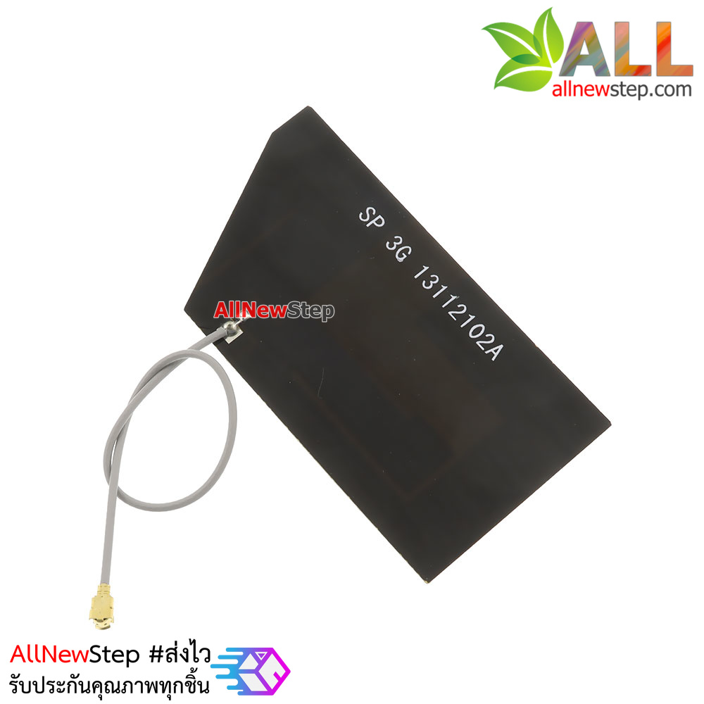 Antenna IPEX GPS antenna GPS built-in antenna GPS active antenna สายกาศ GPS แบบสติกเกอร์ ขั้วต่อ IPEX