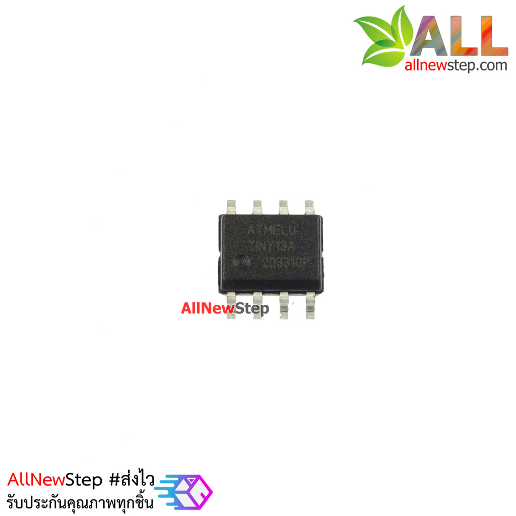 ATTINY13A ขนาดแพ็คเกจ SSU ATtiny13A-SSU ราคา 35 บาท