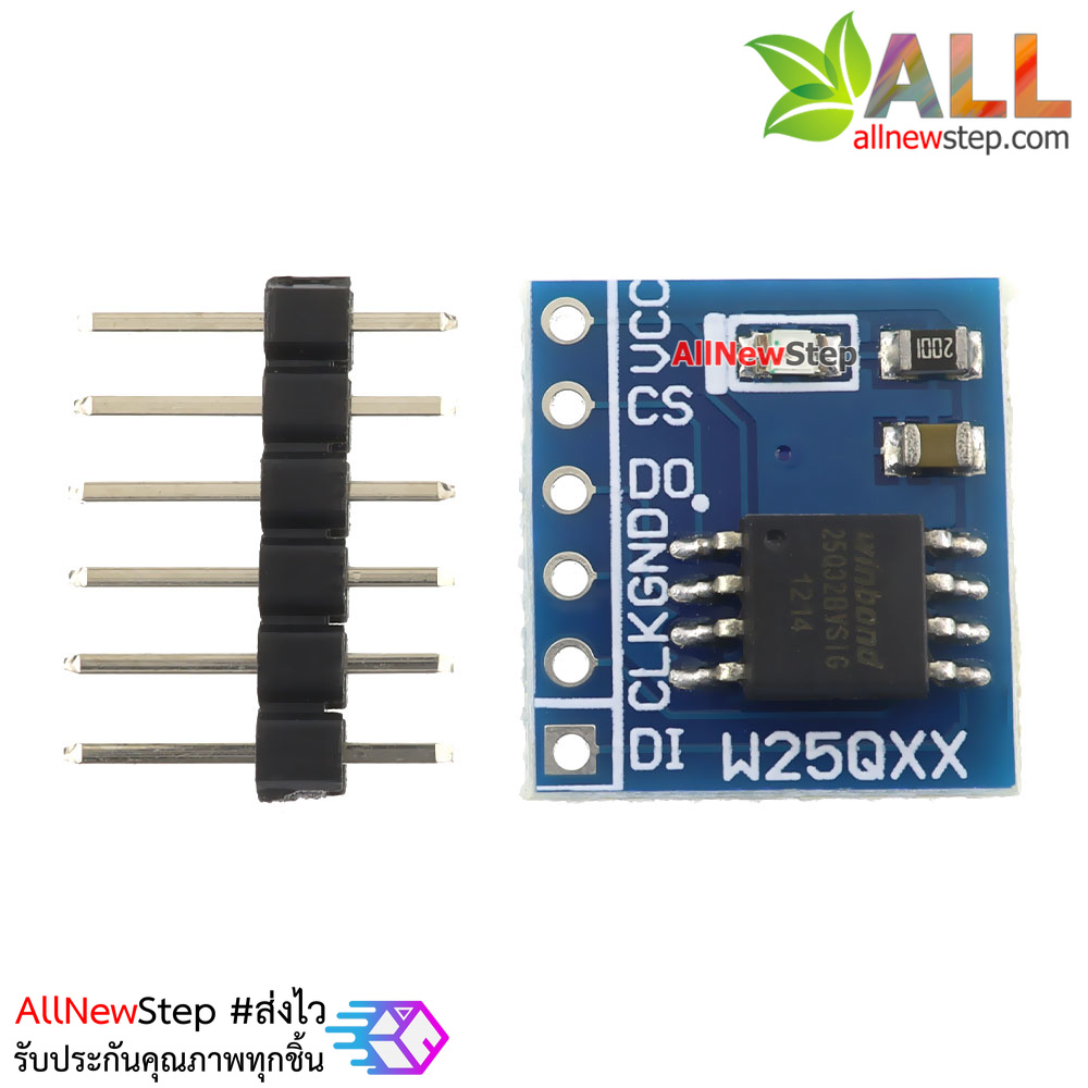 W25Q32 32Mbit 4MByte SPI FLASH Storage module