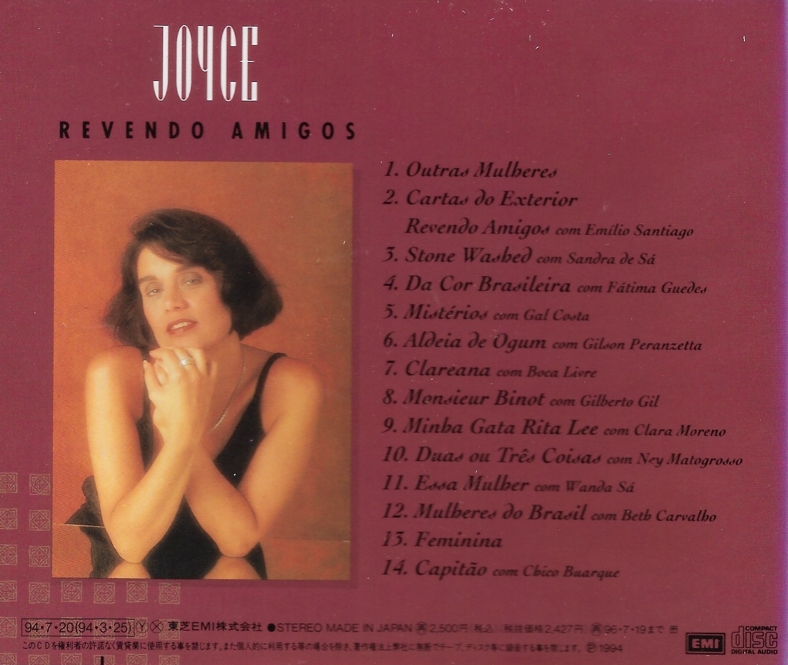 Used CD,Joyce - Revendo Amigos (A)(1994)(Japan)