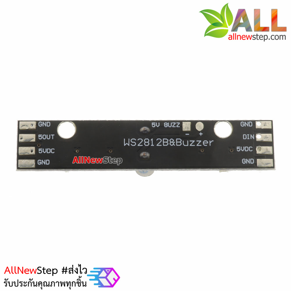 โมดูล RGB LED ws2812 6 ดวงพร้อมลำโพง buzzer WS2812B LED 5V Active Buzzer