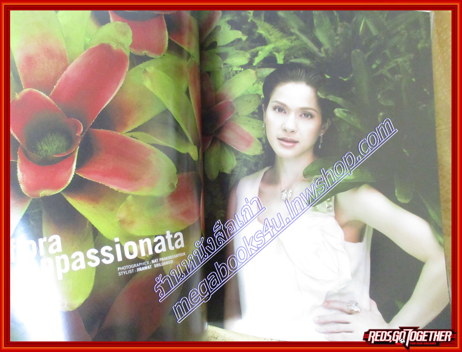 นิตยสารLIPS Vol08 Issue08 ปี2549 ปก คัทลียา