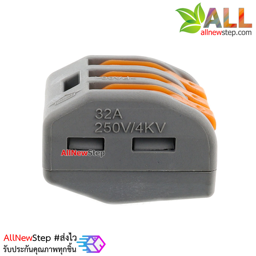 Wire connector quick terminal 0.75-4 square splitter PCT-215 Jack ต่อสายไฟแบบเร็ว 3 จุด