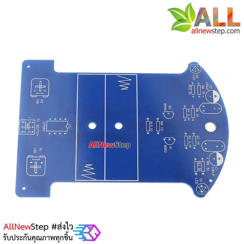 ชุดคิทวงจรอิเล็กทรอนิกส์ รถวิ่งตามเส้น Intelligent Tracking smart car