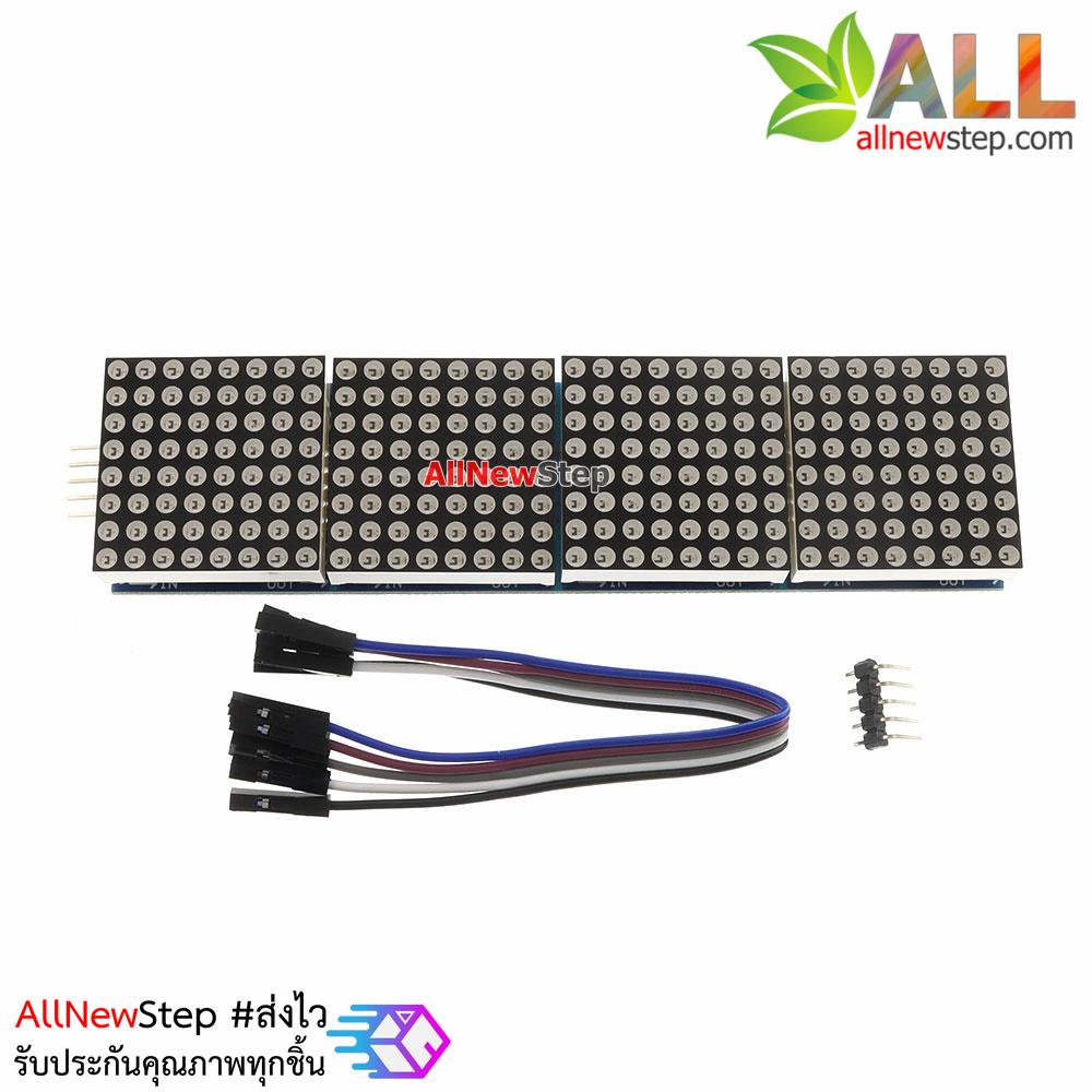 Green LED Matrix Driver MAX7219 IC Driver Module + LED Dot Matrix 8x8 1088AG ขนาด 32mm x 32mm 4 ชุด พร้อมสายไฟ จอสีเขียว