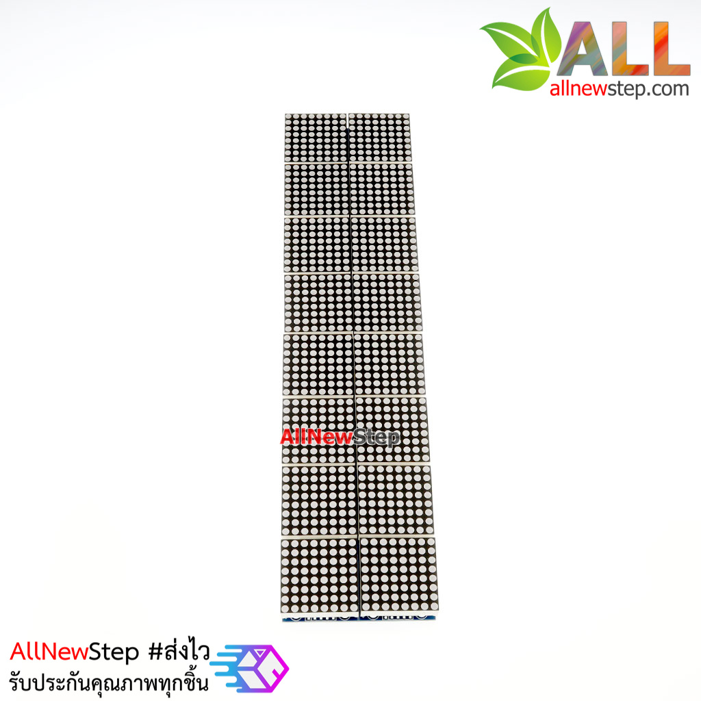 MAX7219 Dot Matrix Module 2x8 Display Module โมดูลจอ LED Matrix 16 ชุด สีแดง