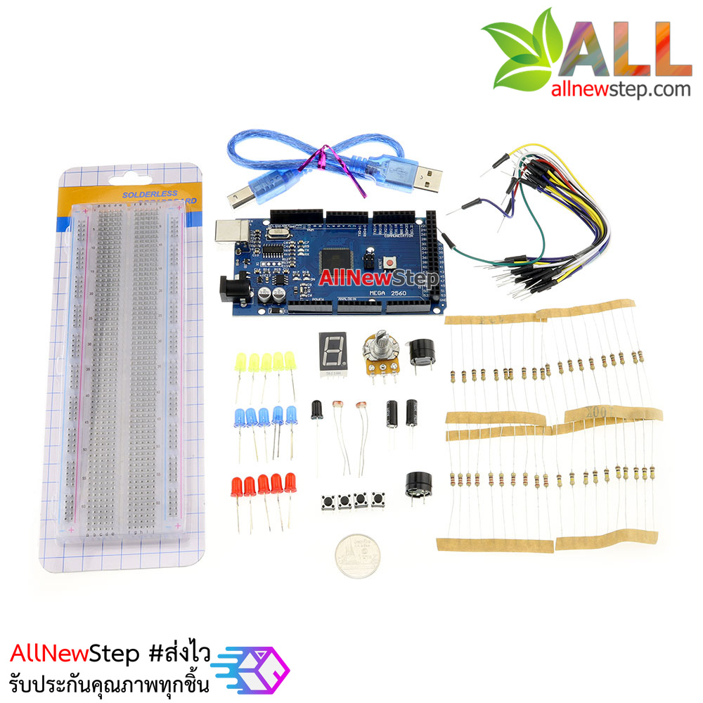 ชุดทดลอง Atmega2560 Basics Starter Kit Development Board Learning Kit
